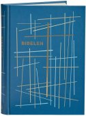 Bibelen i hardback - korsmønster - mellemformat