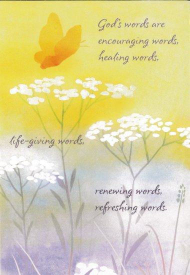 God\'s words are?