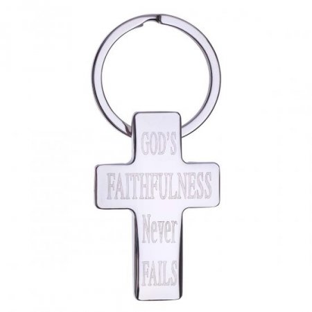 God's Faithfulness - Metal Keyring