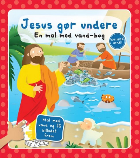 Jesus gør undere - en mal med vand-bog