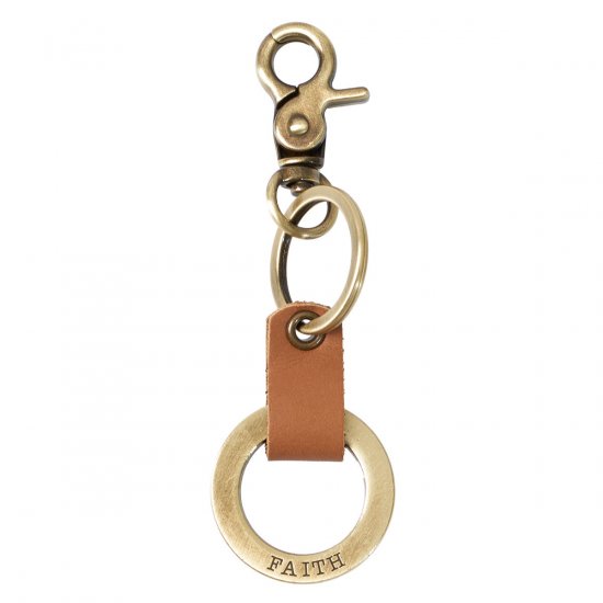 Faith - Stamped Keyring