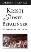 Kristi sidste befaling - missionsbefalingen