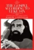 The Gospel According to Luke I-IX - a new translation with introduction and commentary by Joseph A. Fitzmyer (The Anchor Bible)