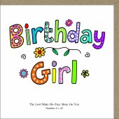 PMC Greeting Card - Birthday Girl