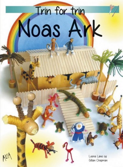 Noas ark (trin for trin)