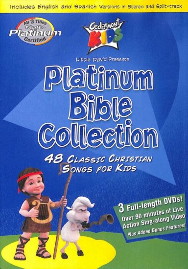 Cedarmont: Platinum Bible Collection