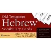 Old Testament Hebrew Vocabulary Cards