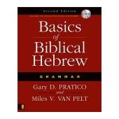 Basics of Biblical Hebrew Grammar Printed Hardback