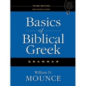 Basics of Biblical Greek Grammar