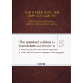 Greek-English New Testament, The