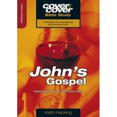 Cover to Cover Bible Study: John's Gospel