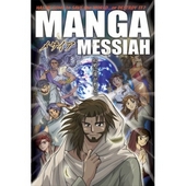 Manga Messiah