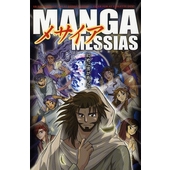 Manga Messias