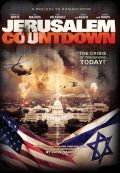 Jerusalem Countdown