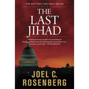 Last Jihad, The