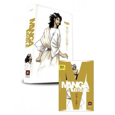 NLT Manga Bible