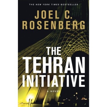 Tehran Initiative, The