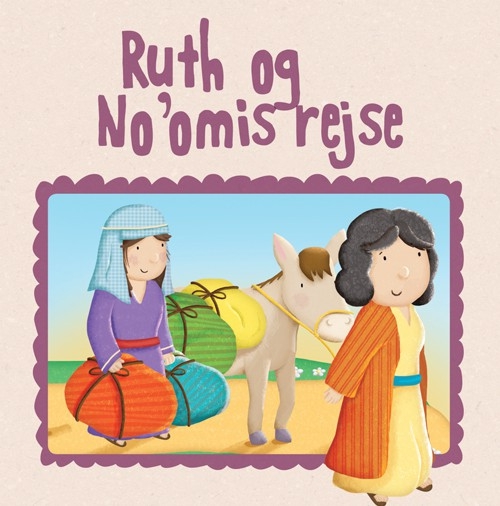 Ruth og No\'omis rejse (minibog)