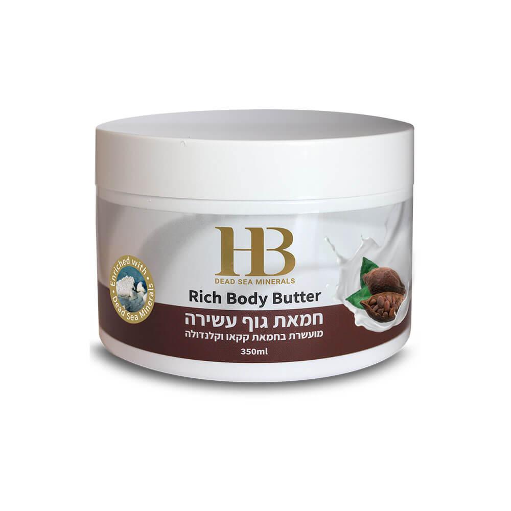 Kakao kropsbutter - 350 ml