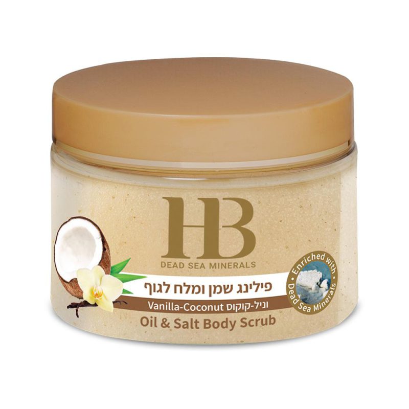 Aromatisk body scrub  Vanilje kokosnød - 450 ml